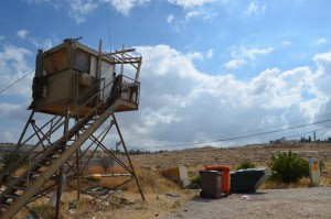 Guard post overlooking the West Bank, Tekoa, Israel