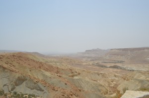 Negev Desert, Israel