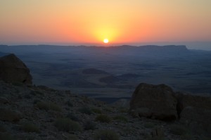 Sunrise in Makhtesh Ramon; Mitzpe Ramon, Israel